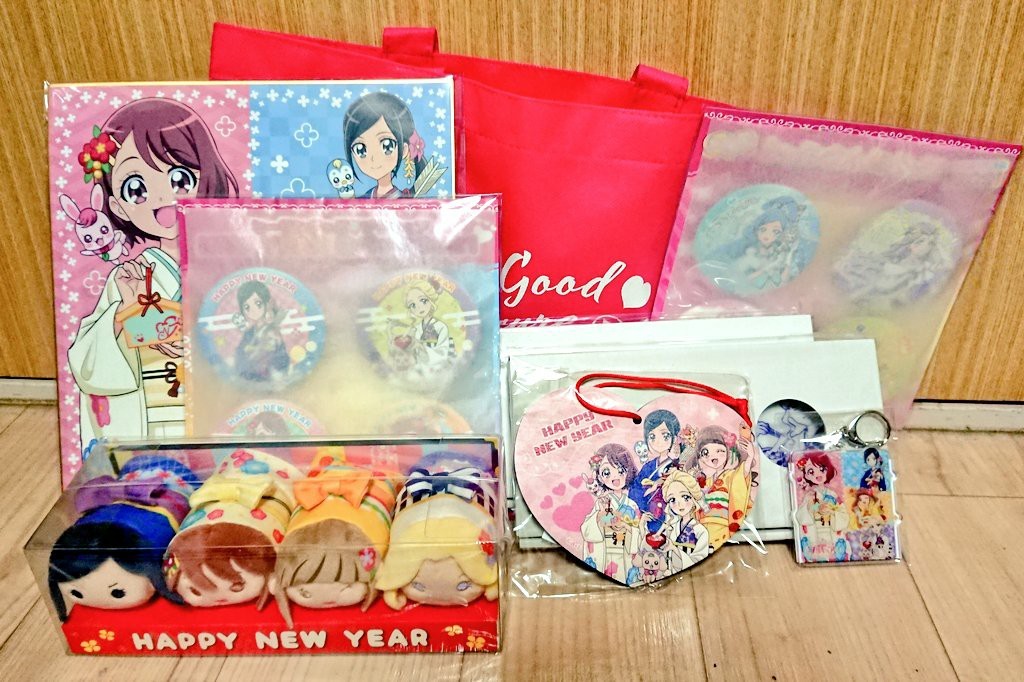 ヒーリングっどプリキュア プリキュアプリティストア限定 福袋 ver PINK ヒーリングっとプリキュア