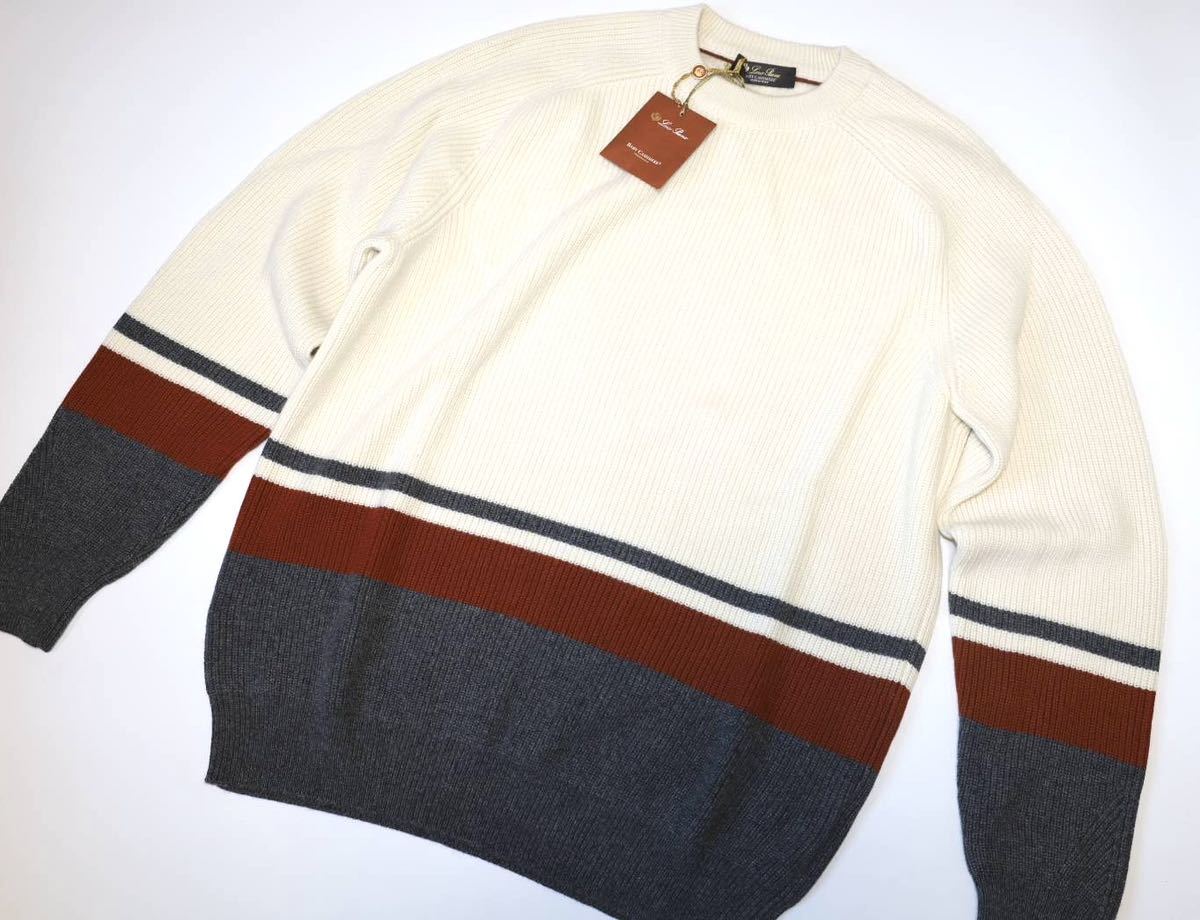 新品 ロロピアーナ ベビーカシミア100% マルチカラーセーター 54 XL ニット ホワイト×グレー 定価28万円 loro piana
