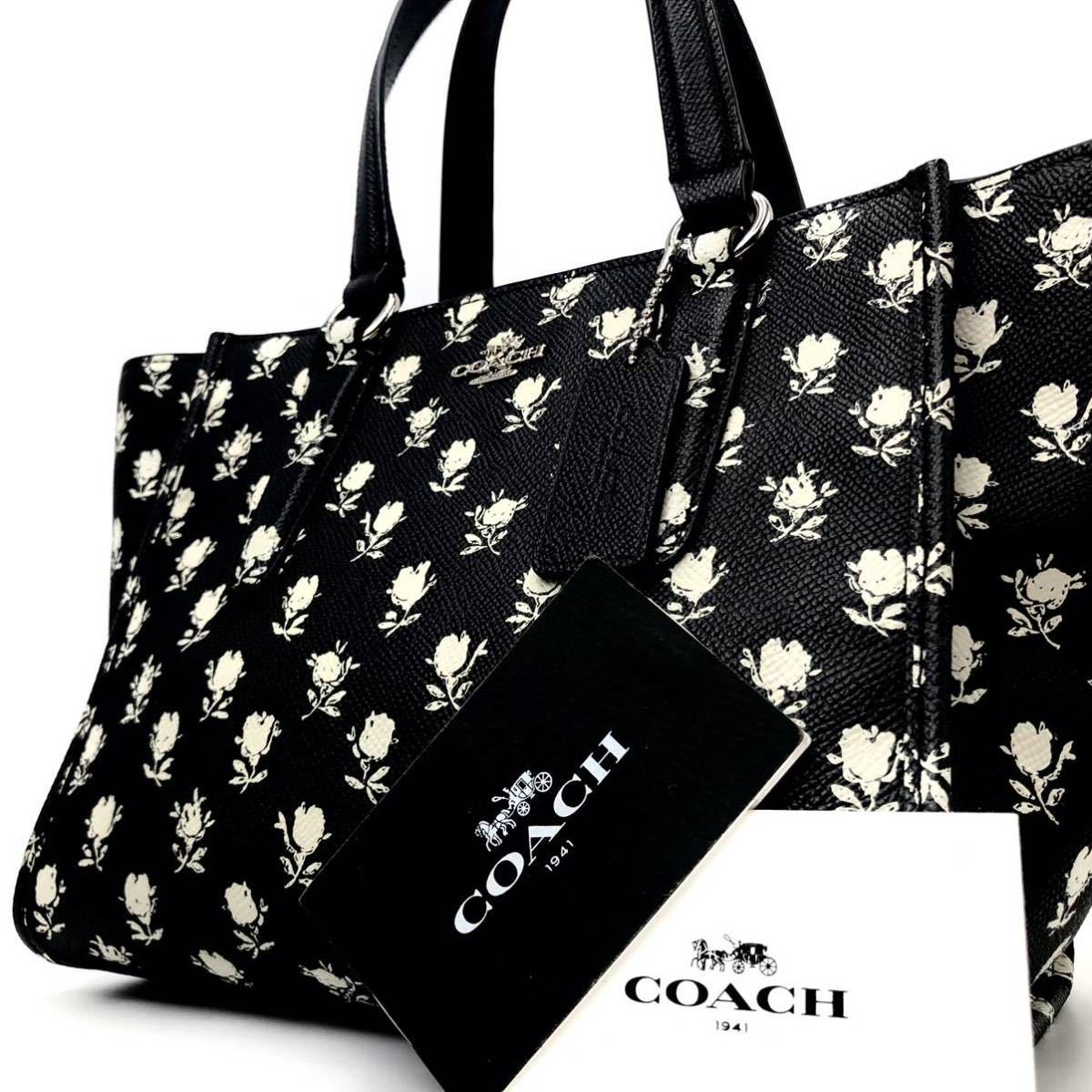 COACハンドバッグ コーチ(COACH)|カーゴトートバッグ20|ハードオフ公式 