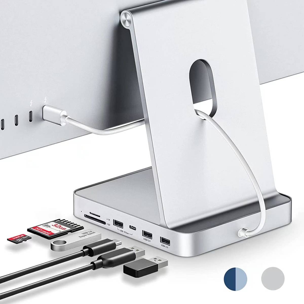 MacBookドッキングステーション ・iMac用ドッキングステーション MacBookドッキングステーション ・iMac用ドッキングステーション USB