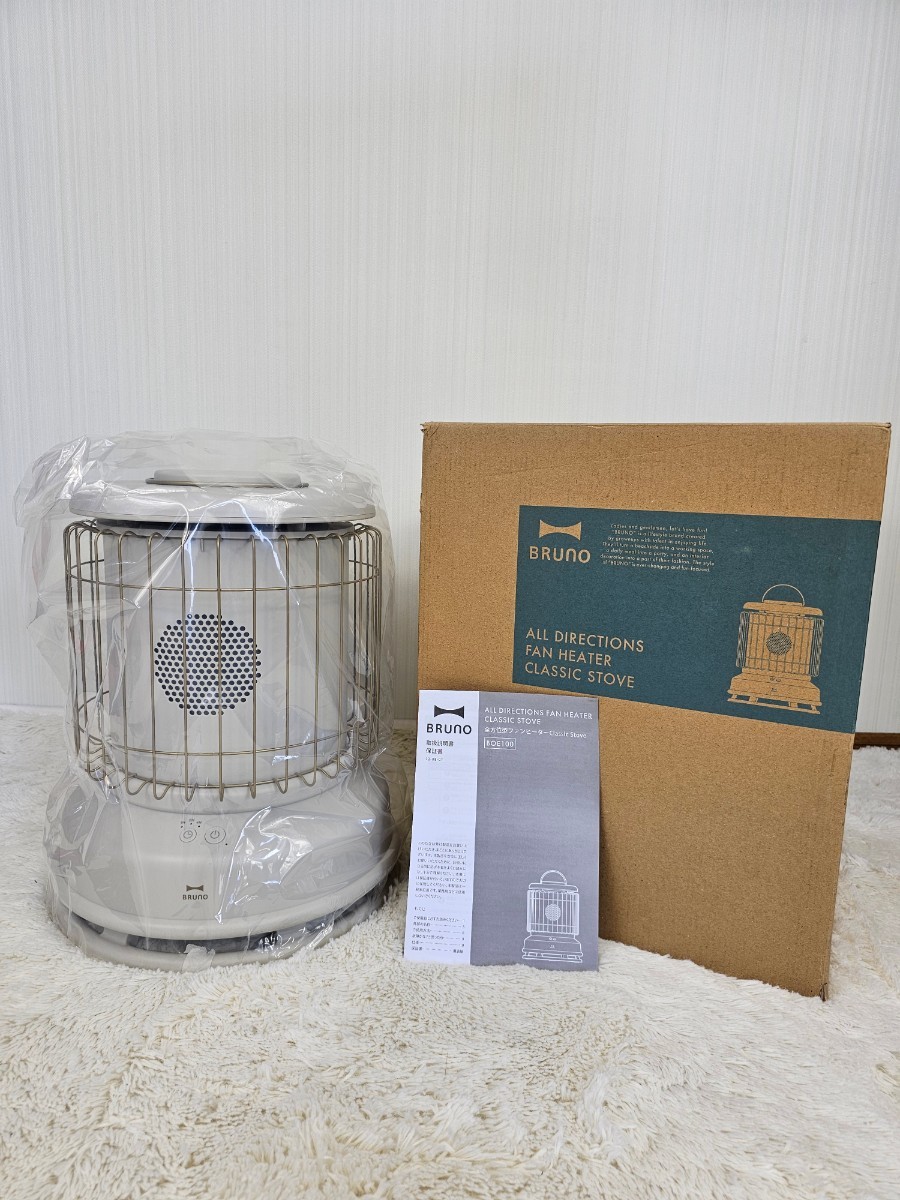 未使用品 BRUNO 全方位型ファンヒーター Colassic Stove BOE100-GRG 