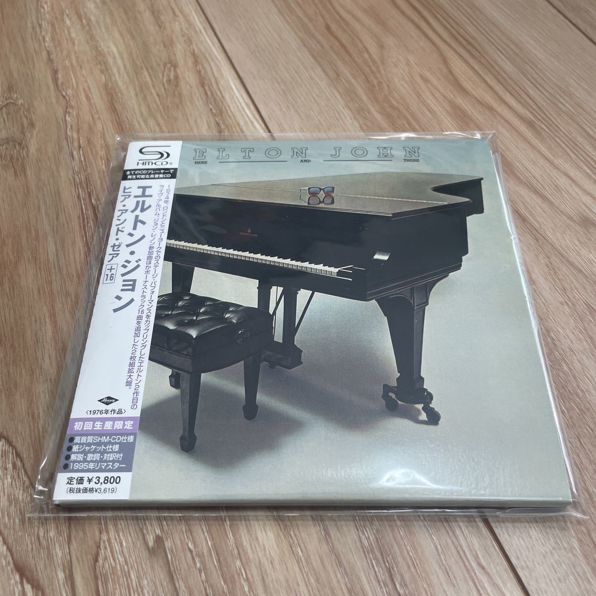100%新品，最新作 エルトン ジョン/ヒア アンド ゼア+16 紙ジャケ SHM-CD 初回限定盤 2枚組 UICY-94405/6(Elton John)｜売買されたオークション情報、yahooの商品情報をアーカイブ公開 - オークファン E