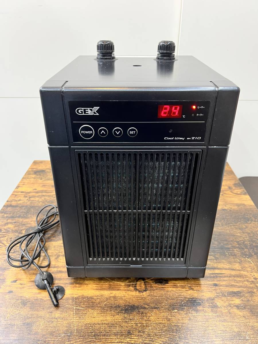 GEX⁄ジェックス 水槽用クーラー cool way BK210