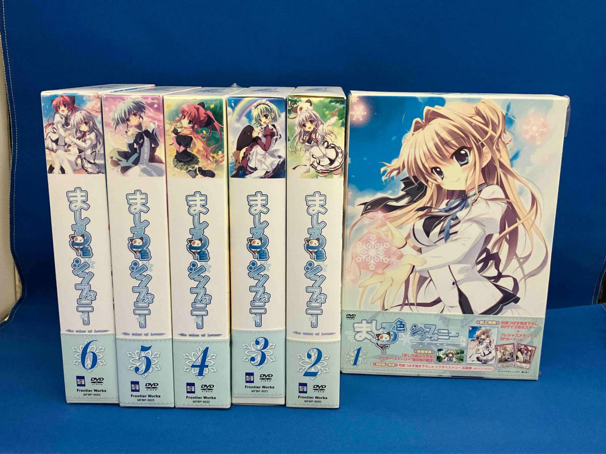 DVD 【※※※】[全6巻セット]ましろ色シンフォニー Vol.1~6 ましろ