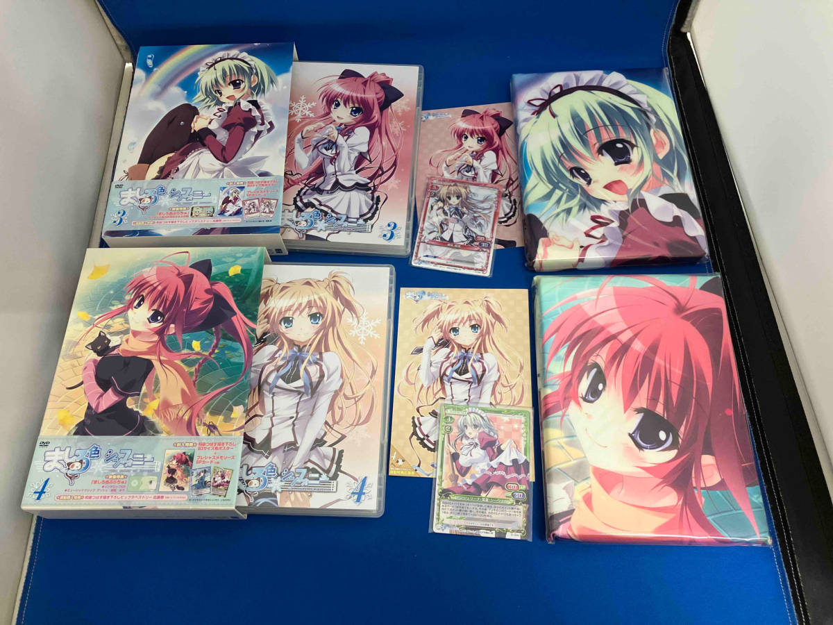 DVD 【※※※】[全6巻セット]ましろ色シンフォニー Vol.1~6 ましろ