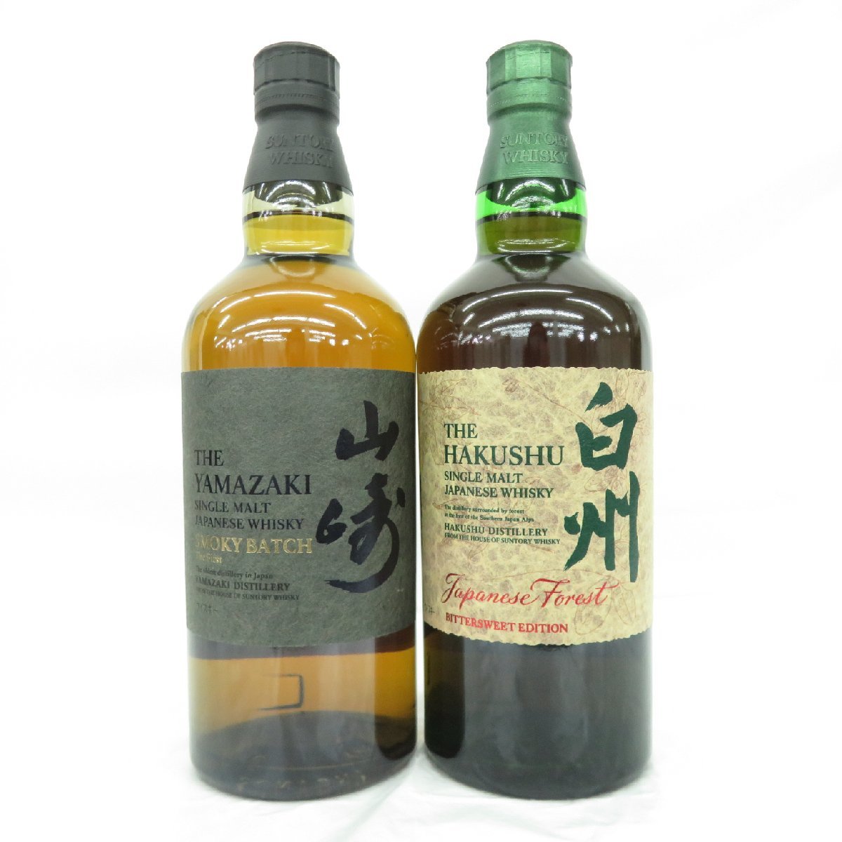 山崎 スモーキーバッチ サントリー 700ml ザ サード SUNTORY SMOKY 