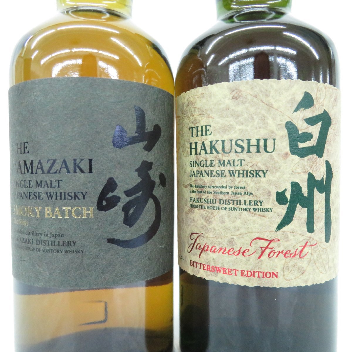 山崎 スモーキーバッチ サントリー 700ml ザ サード SUNTORY SMOKY 