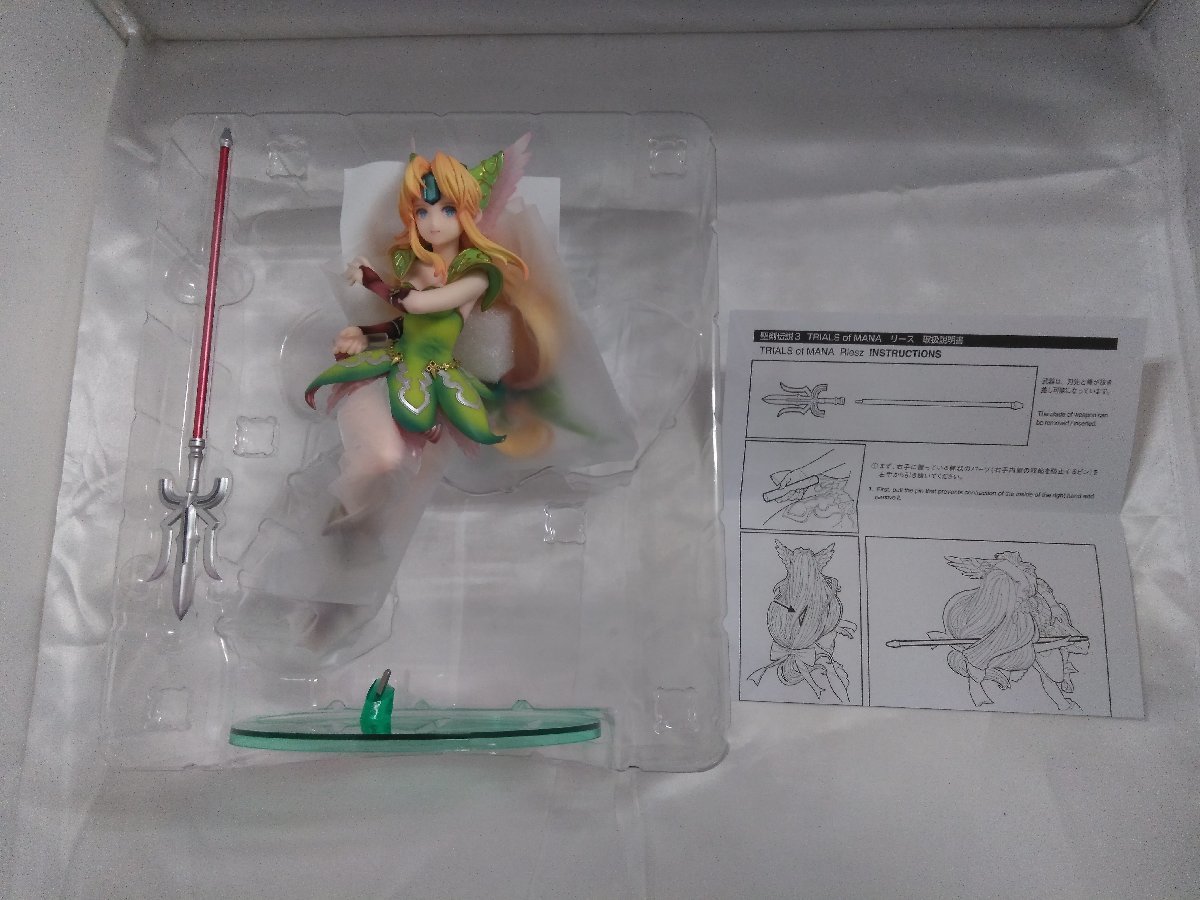 リース 「聖剣伝説3 TRIALS of MANA」 PVC製塗装済み完成品 フィギュア
