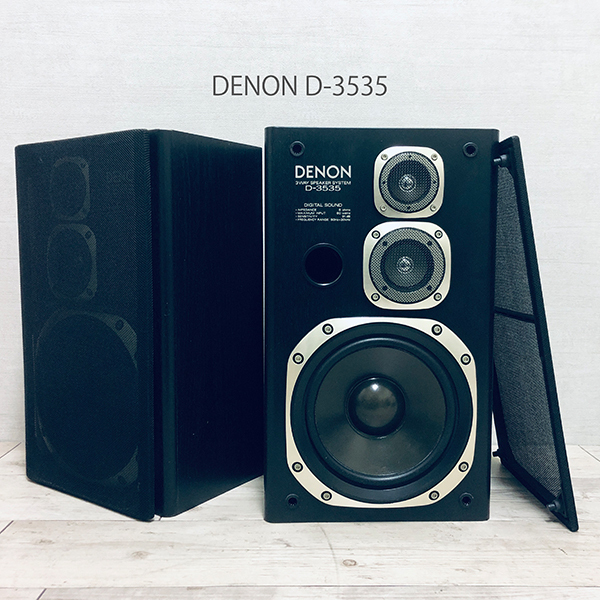 DENON 3WAY スピーカーシステム D3535 即決送料無料 DENON D-3535