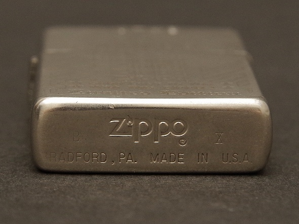 Lucky Zippo Design 0 Lighter Seven - Smythe Surprise Windproof