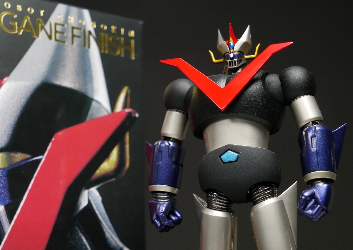 スーパーロボット超合金 グレートマジンガー 鉄 くろがね 仕上げ 開封  