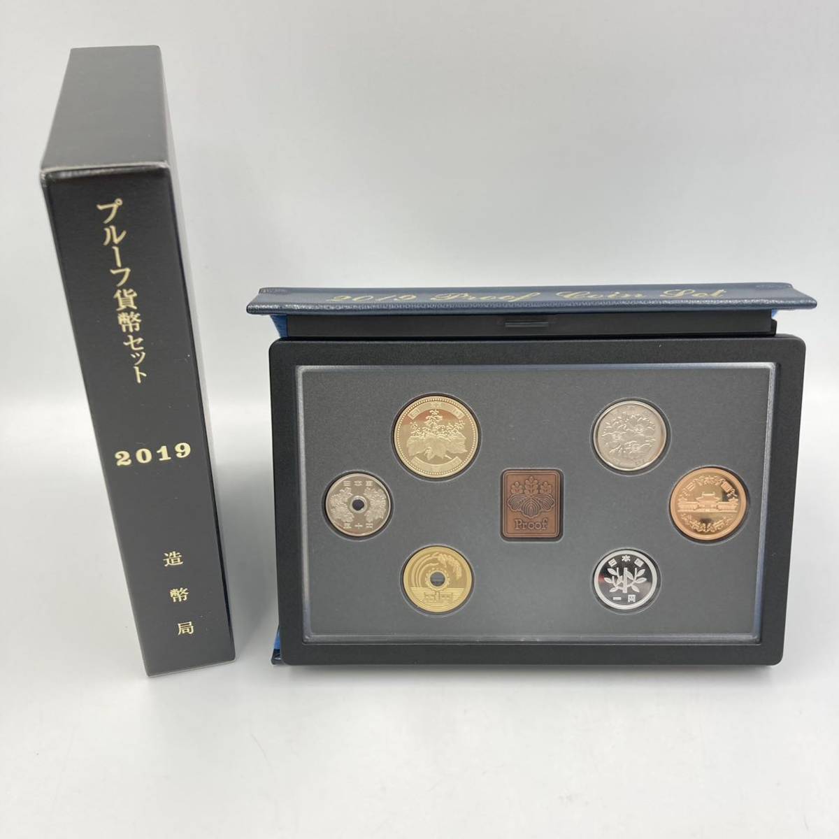プルーフ貨幣セット　8点 10.18AK-A563☆プルーフ貨幣セット☆平成三十一年/2019/造幣局/JAPAN