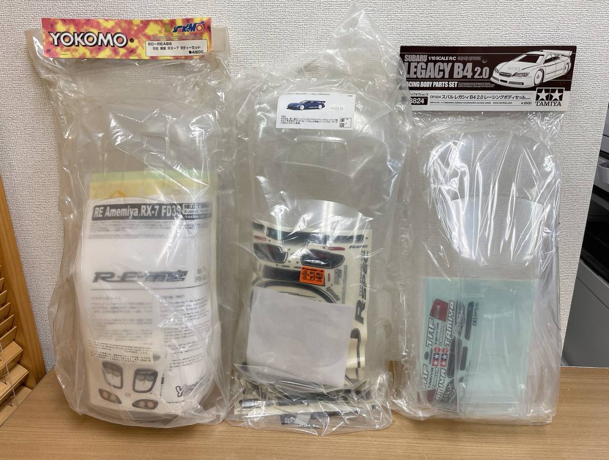 タミヤ スバル レガシィB4 2.0 レーシングボディセット などまとめて