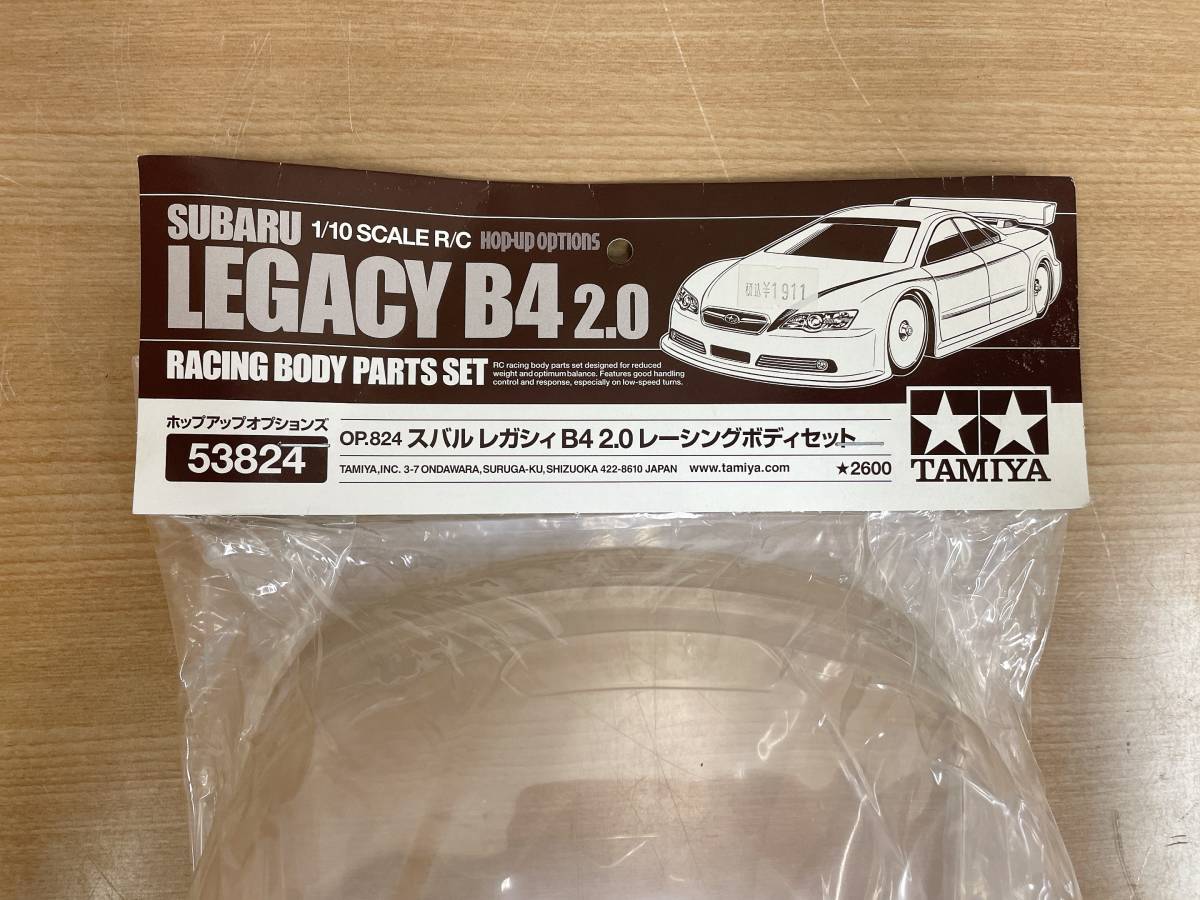 タミヤ スバル レガシィB4 2.0 レーシングボディセット などまとめて