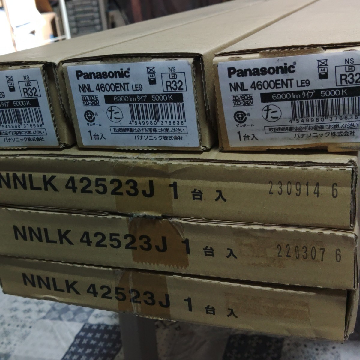 Panasonic パナソニック LED照明器具 LEDベースライトNNLK42523J 
