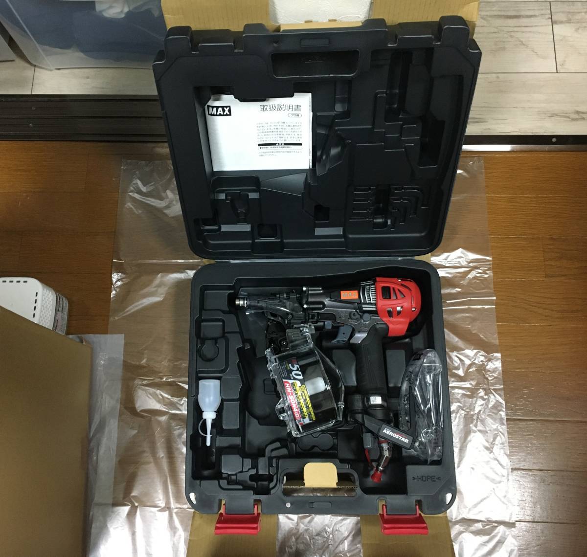 2026年最新Yahoo!オークション -直接引き取り限定の中古品 -#床洗浄 