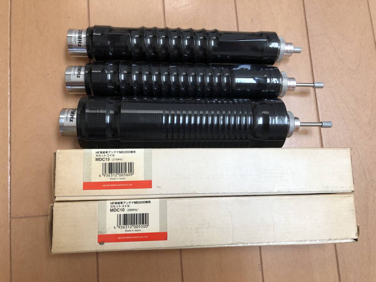 ダイヤモンド HFモービルアンテナ（MD200用50MHzコイル） アンテナ