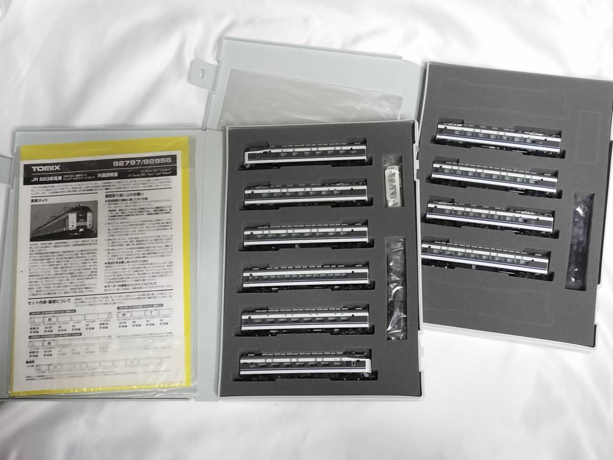 【未走行】 TOMIX 92797/92798 JR西日本 583系 きたぐに 基本＋増結セット（10両）