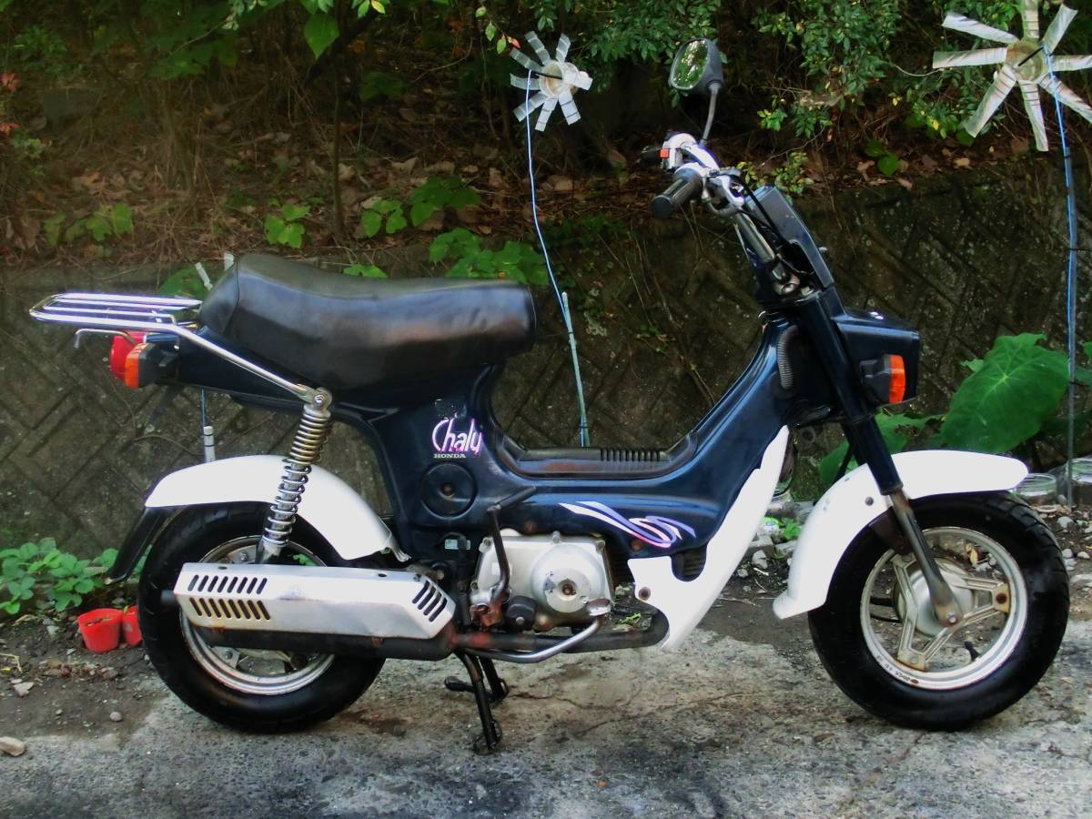 ホンダ CF50 シャリー シャリー50 実働 - Yahoo!オークション CHALY 