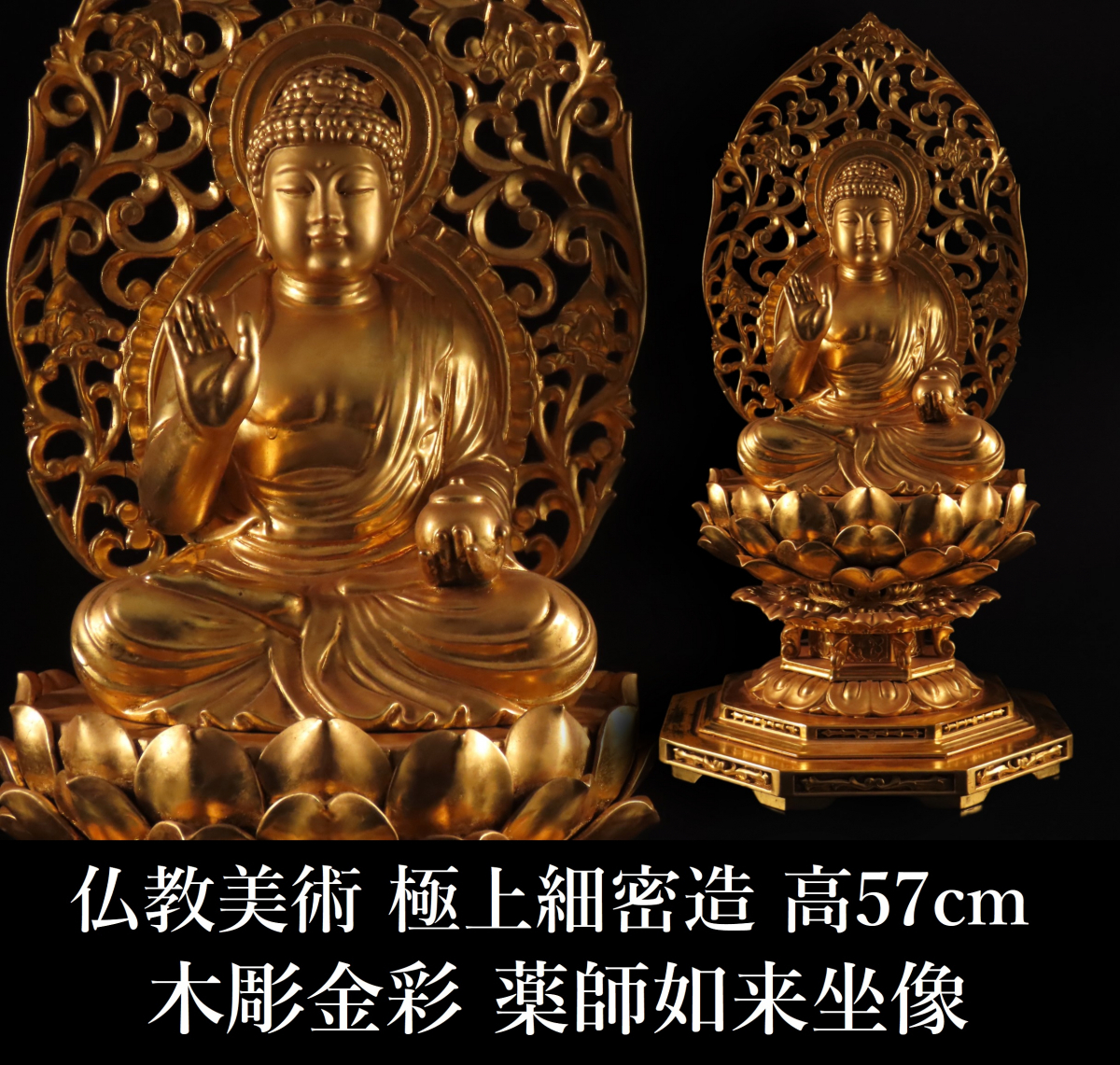 合掌地蔵菩薩「祈り」友沢正彦作 ブロンズ像 高約21cm 重1366g お地蔵さま