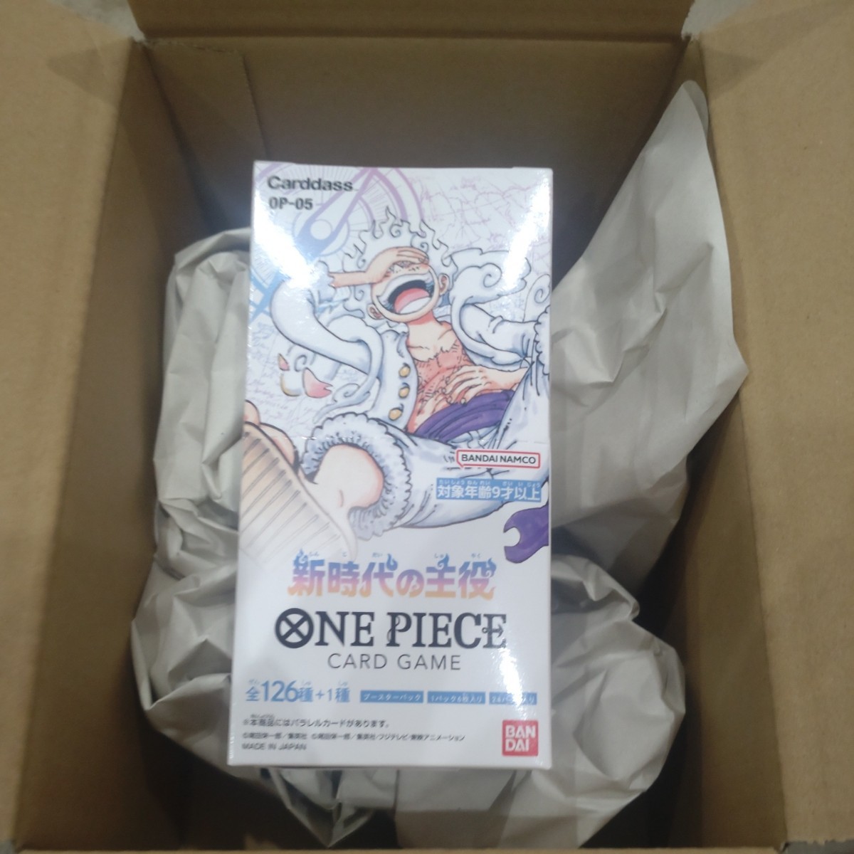 ワンピースカード　新時代の主役 box 1BOX　新品未開封　テープ付き　未開封　ONE PIECE 【OP-05】ONEPIECEカード バンダイ