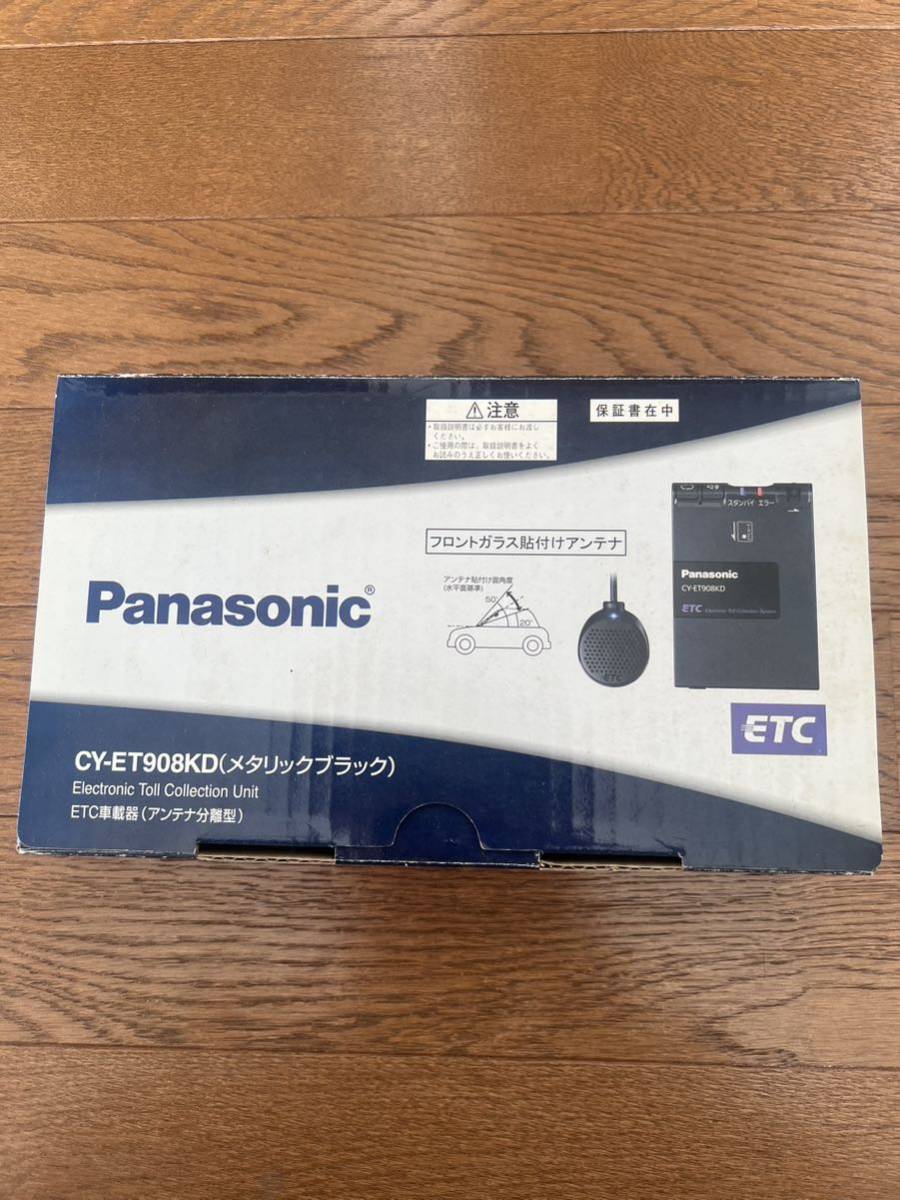 パナソニック Panasonic アンテナ分離型 パナソニックETC車載器 ETC2.0