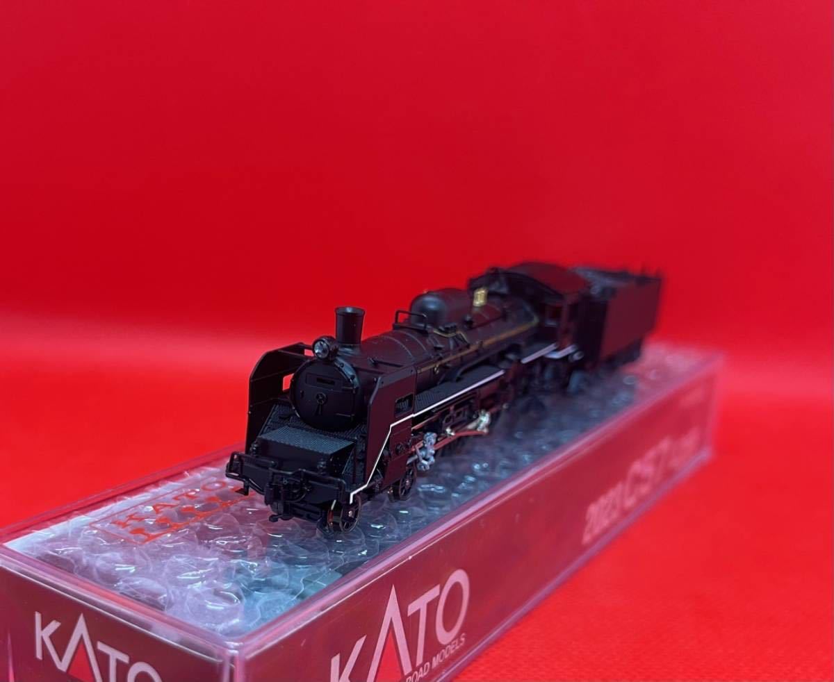 KATO ＃2023 C57 4次形の入札履歴 - 入札者の順位