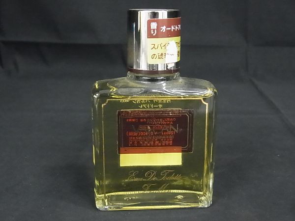 バルカン　オードトアレ　カネボウ GG01.jpg