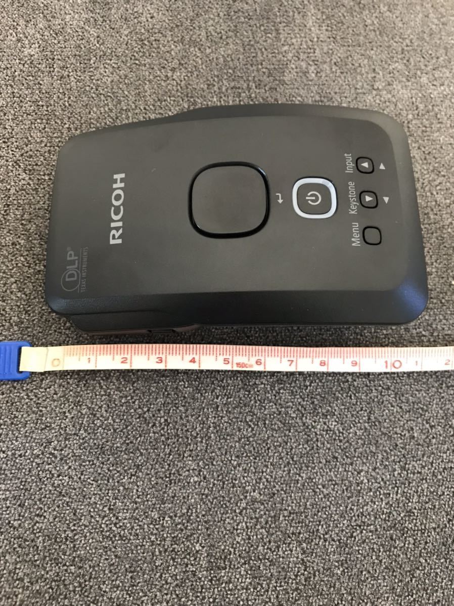 Image Pointer | RICOH 株式会社リコー発ハンディプロジェクター革命