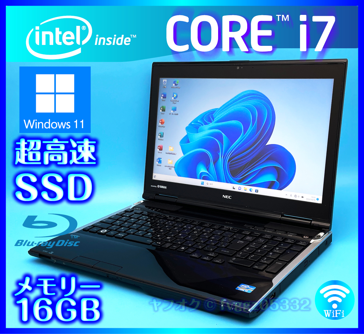 NEC LAVIE Core NS700⁄K ① Bios OK Note 第8世代 i7 i7-8550U i7