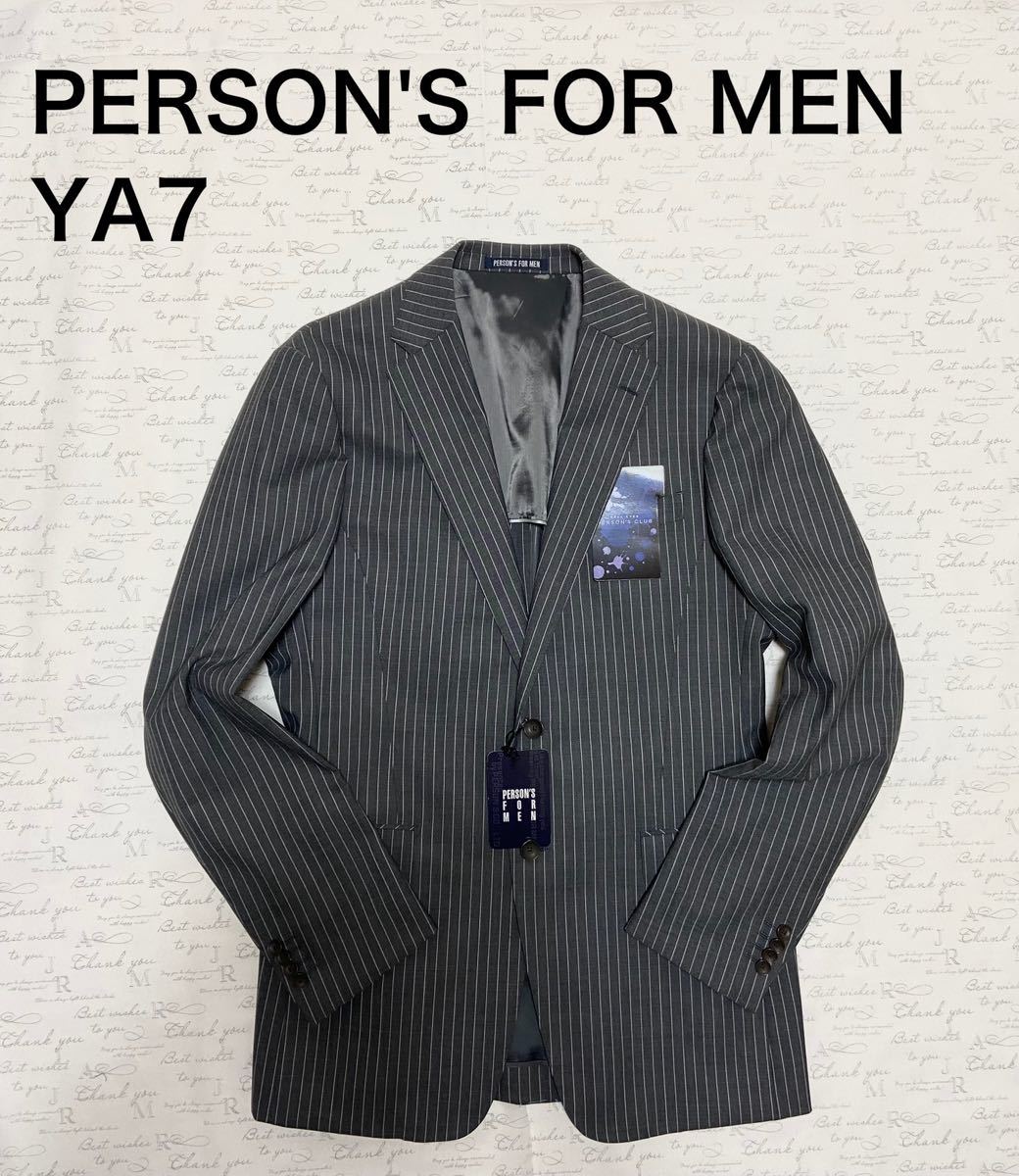 プレミアムスタイリッシュスーツスリーピースSuper100's 新品