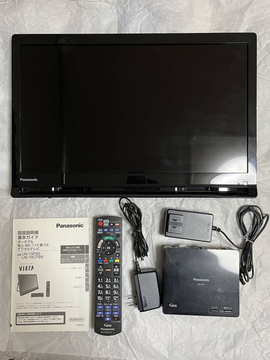 Panasonic VIERA プライベート・ビエラ UN-19FB9 19年製 Panasonic