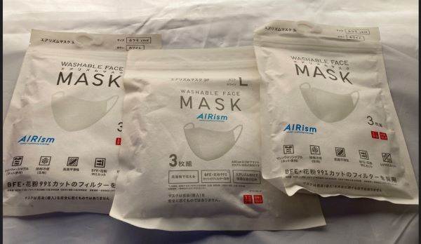 HOT，お買い得 ユニクロ エアリズムマスク ふつう L 白 3点セット 可 AIRism(マスク)｜売買されたオークション情報、yahooの商品情報をアーカイブ公開 - オークファン マスク
