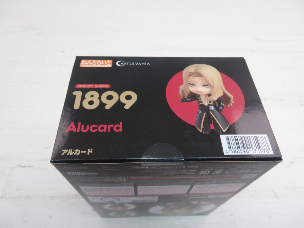 091-C16 ねんどろいど 1899 アルカード 悪魔城ドラキュラ キャッスル 