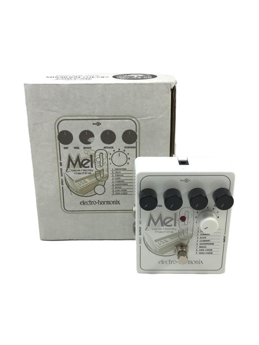 Electro Harmonix◇エフェクター MEL9 Electro-Harmonix MEL9 review