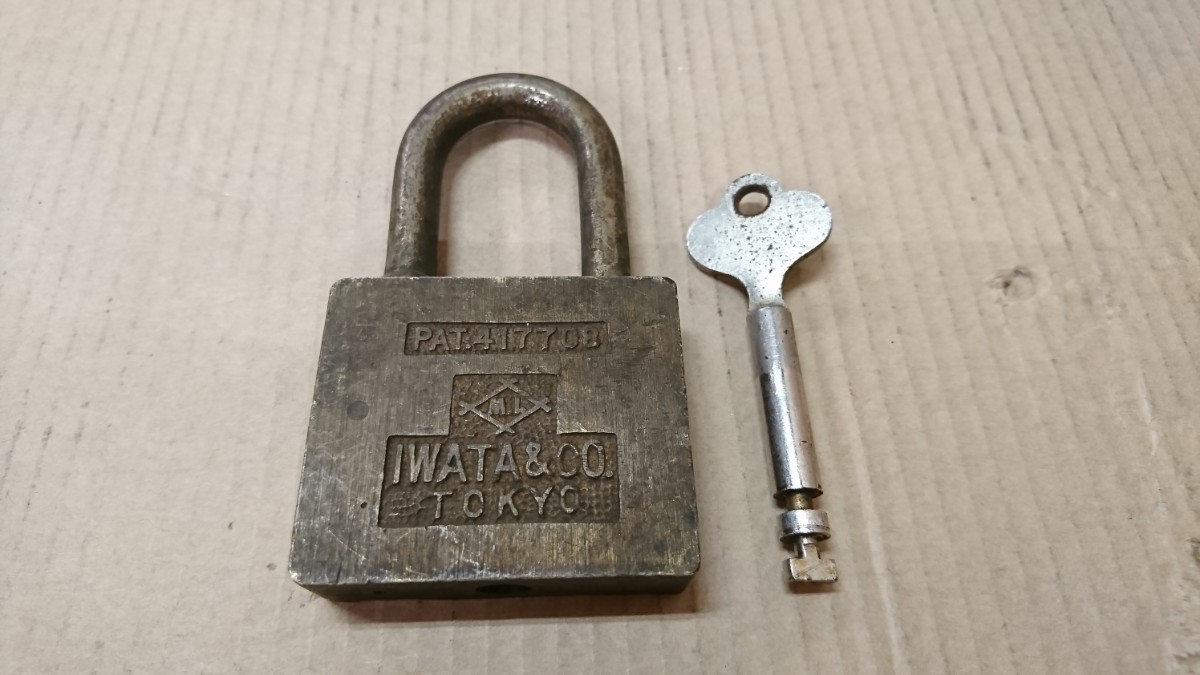 149. 鉄道 錠前 南京錠 轉 国鉄鉄道 2025年最新Yahoo!オークション