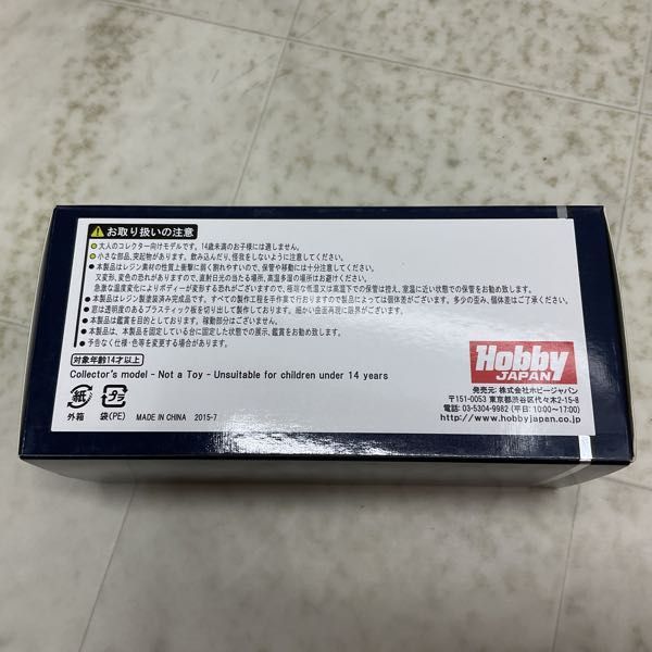 1円〜 ホビージャパン 1/43 いすゞ 117 クーペ 2.0 XE マッターホルン シルバー