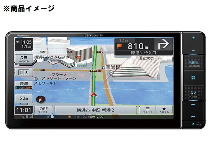  品 Pioneer パイオニア カーナビ 楽ナビ carrozzeria カロッツェリア AVIC-RW812-D 箱汚れ有 11406674 1022(メモリーナビ)｜売買されたオークション情報、yahooの商品情報をアーカイブ公開 - オークファン メモリーナビ