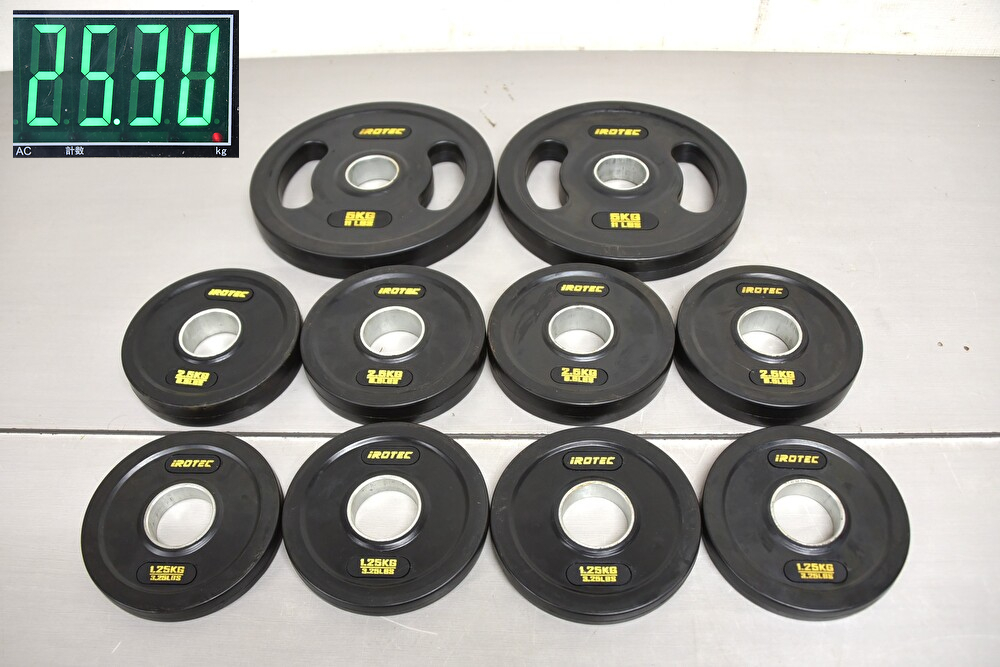 EY10-51 現状品 iROTEC アイロテック ダンベルプレート 5㎏×2枚/2.5㎏×