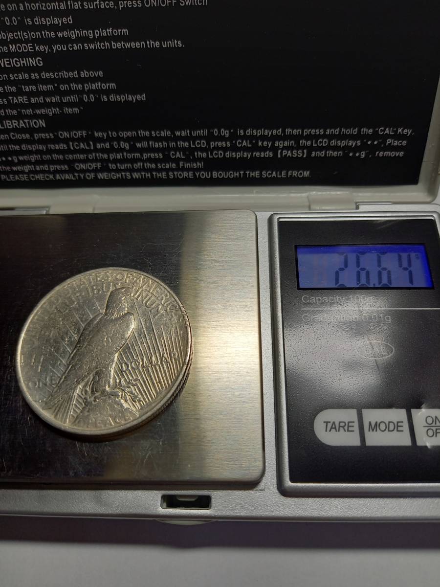 銀貨 アメリカンイーグル ピースダラー 1＄ ミントマーク【（D