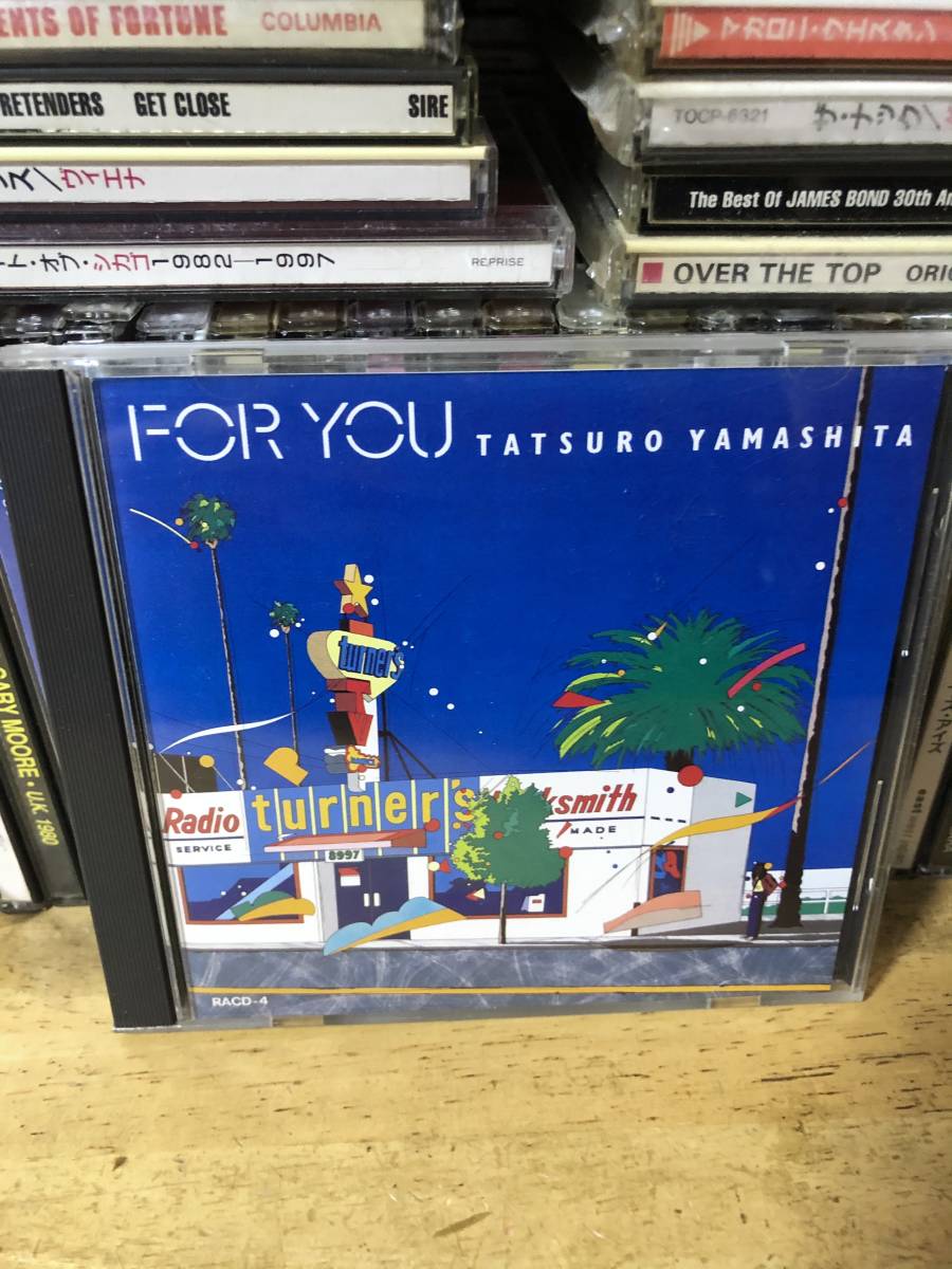 山下達郎 : YOU FOR ⁄ (フォー・ユー) | for For Records You 公式通販