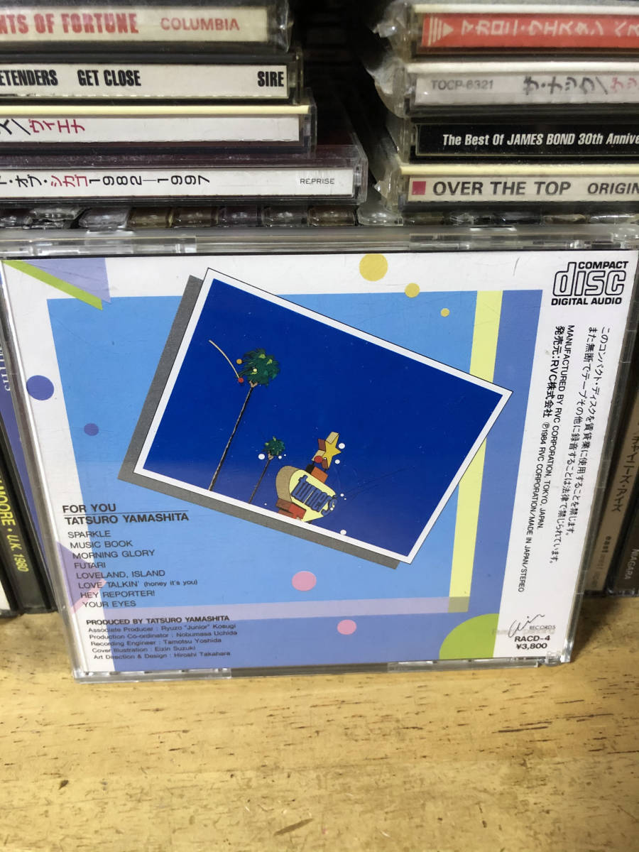山下達郎 : YOU FOR ⁄ (フォー・ユー) | for For Records You 公式通販