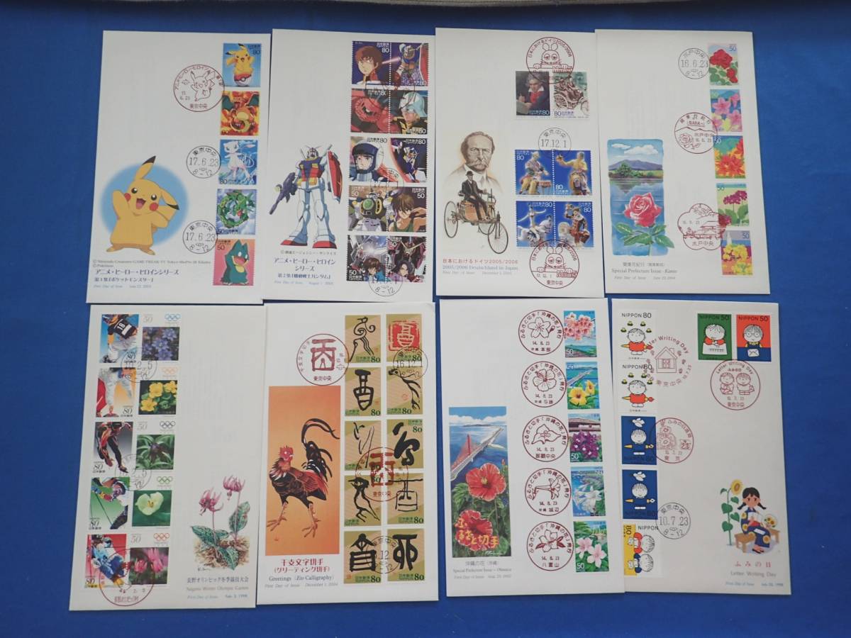 ★★大判★グルーティングなど★初日カバー★50枚★★