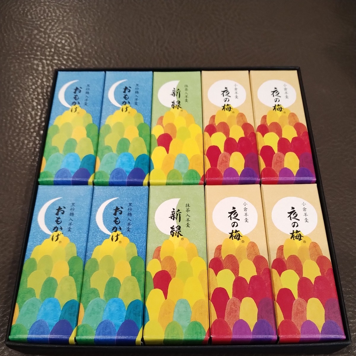 虎屋 とらや羊羹 夜の梅 小形羊羹詰め合わせ とらや 【公式通販】