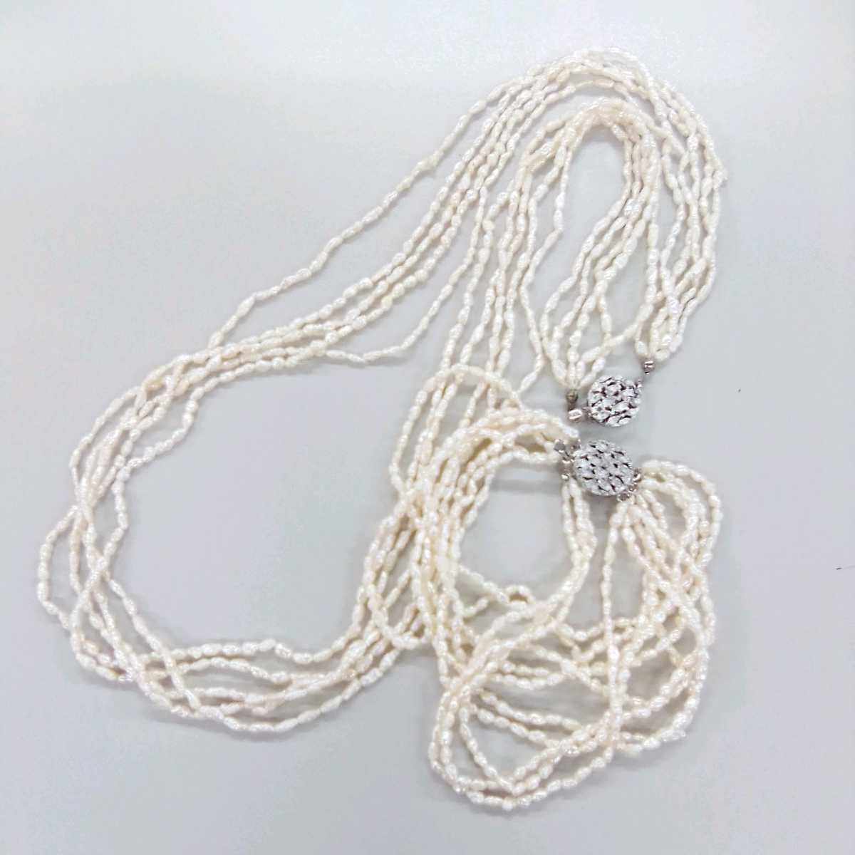 パール様へのご連絡用 ○ハ7882H◎淡水真珠 豪華5連ロングネックレス・10連ブレスレット 2点