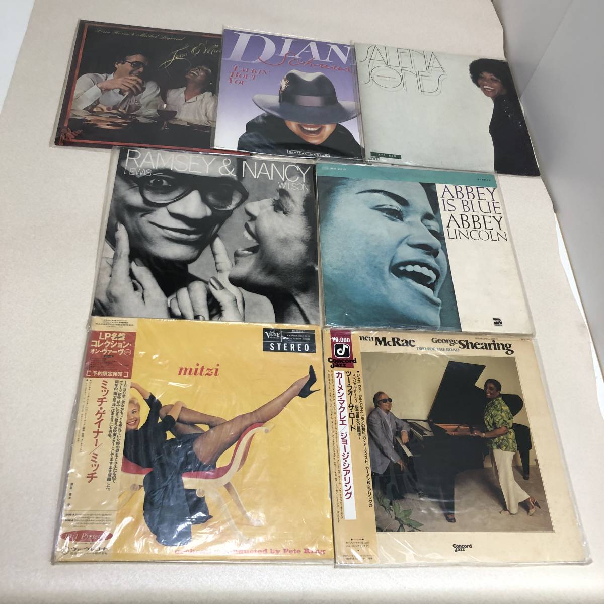 JAZZ LP レコード まとめて 15枚セット 洋楽ジャズ ボーカル etc ①