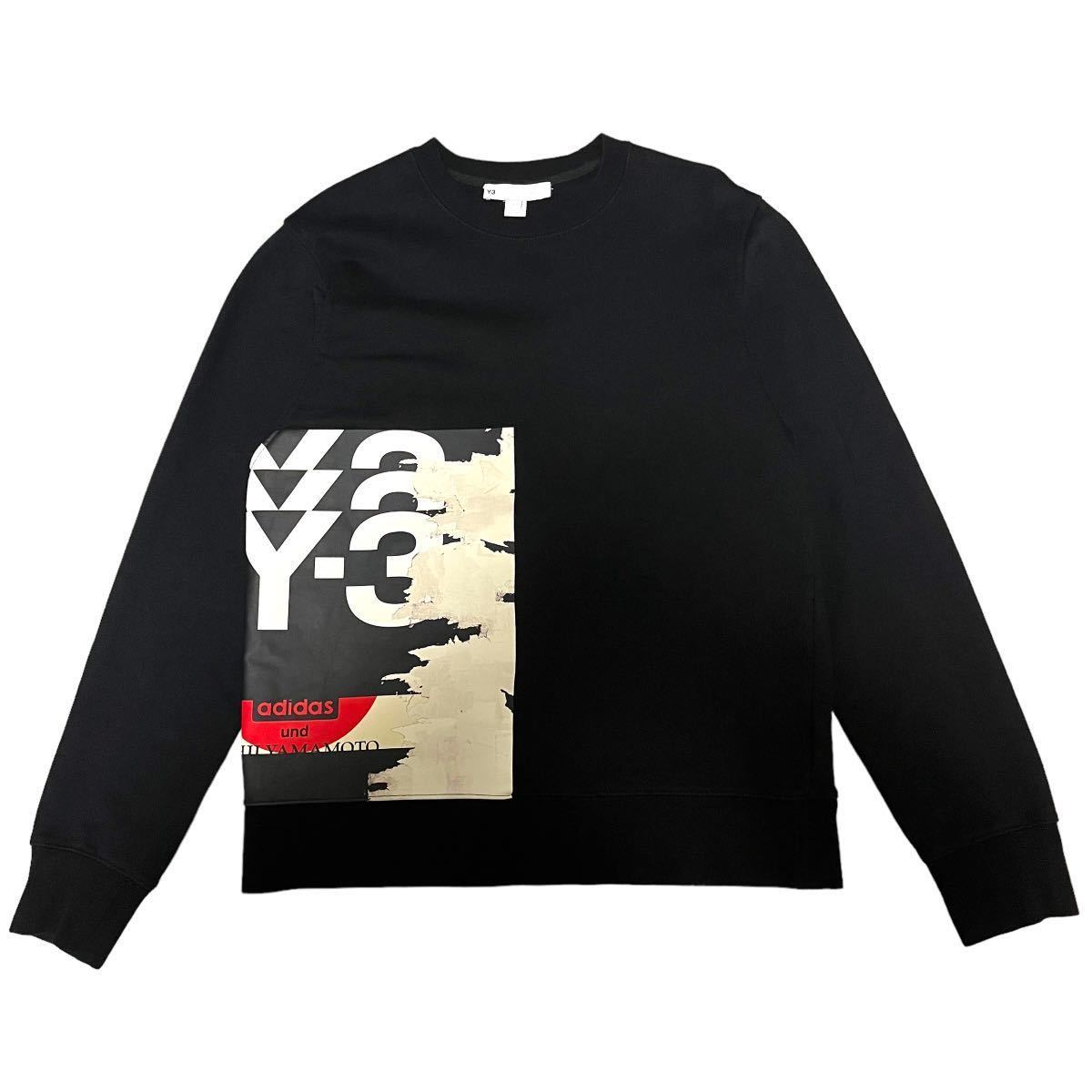 1円 ヨウジヤマモト アディダス adidas Yohji Yamamoto Y3 ワイスリー M スウェット ブラック 黒 プリントロゴ アシンメトリートレーナー