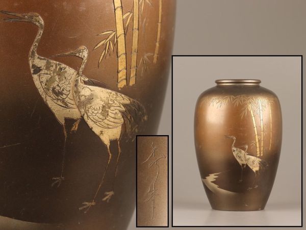古美術 金工美術 古銅造 花瓶 時代物 極上品 初だし品 C2303