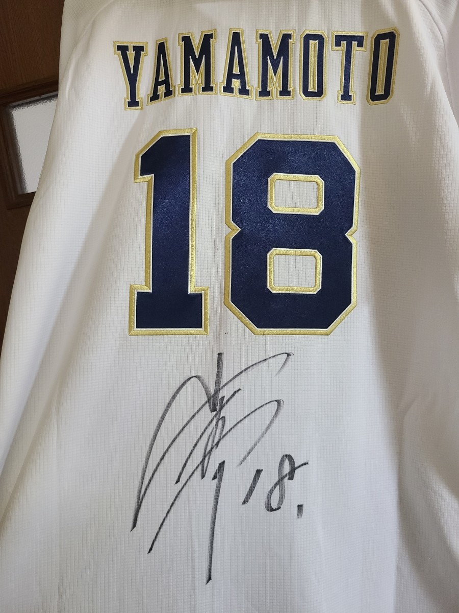 山本由伸 オリックスバファローズ オリックス L 0 ハイクオリティ