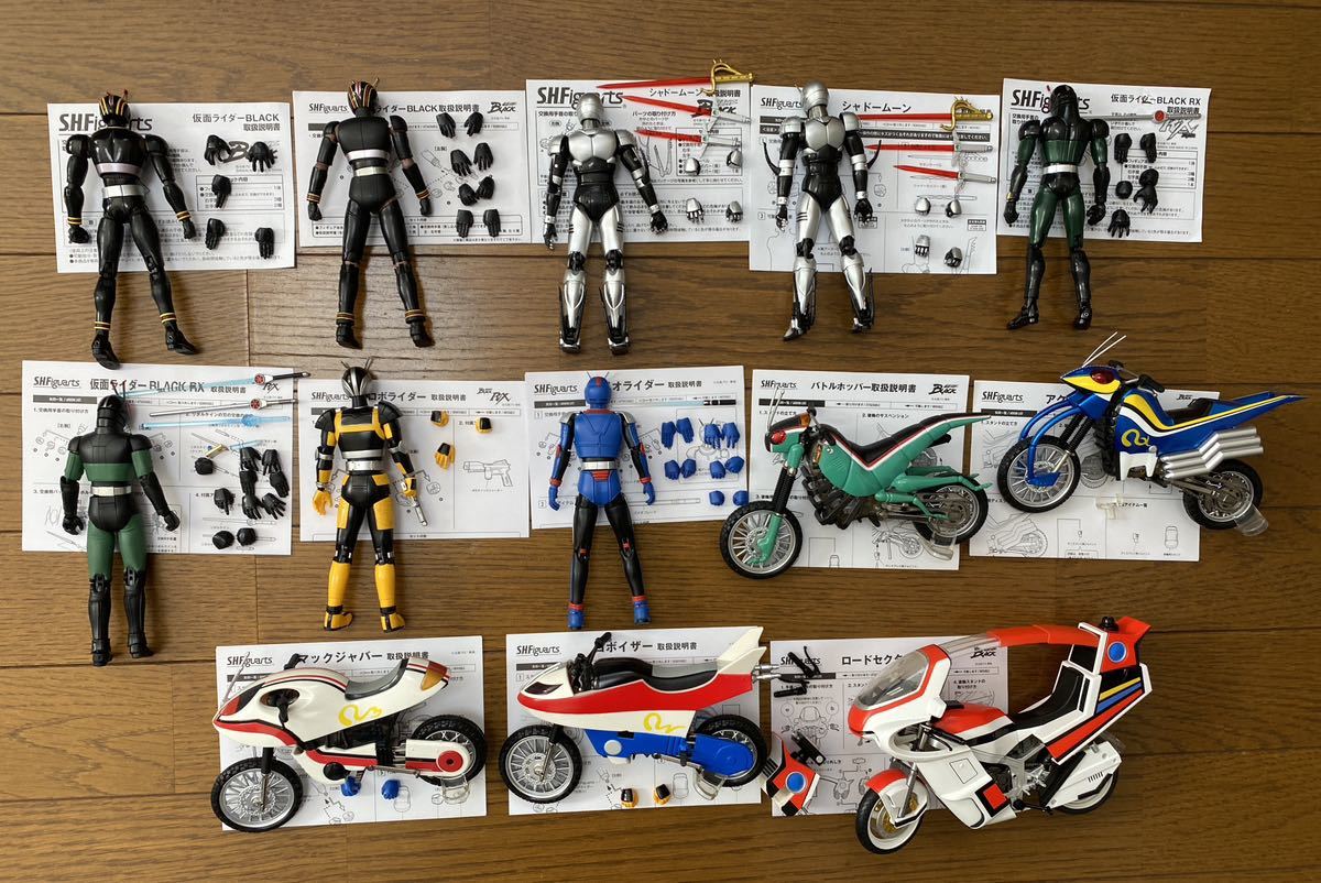 メディコムトイ タイムハウス 仮面ライダーブラックRX ロボライダー